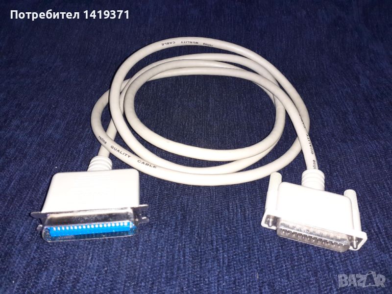 Паралелен сериен кабел за принтер 1.8м, снимка 1