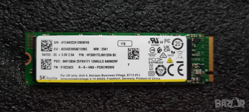 Продавам Нов Бърз SSD/nVME Хард Диск Hynix PC801 1000Gb М.2 2280 PCIe Gen4 x4 6300/5500Mb/s, снимка 1