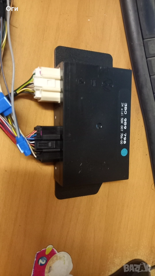 Комфорт модул за Пасат В5 3B0 959 798, снимка 1