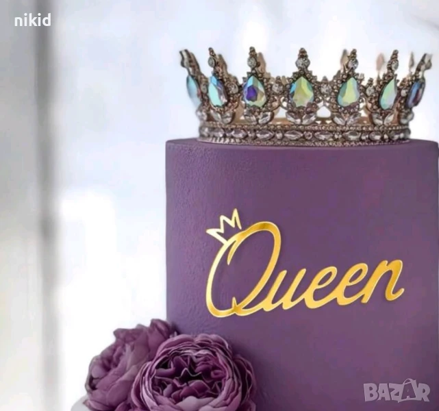 Queen с корона 3 цвята надпис акрил топер декор украса за торта рожден ден кралица, снимка 1