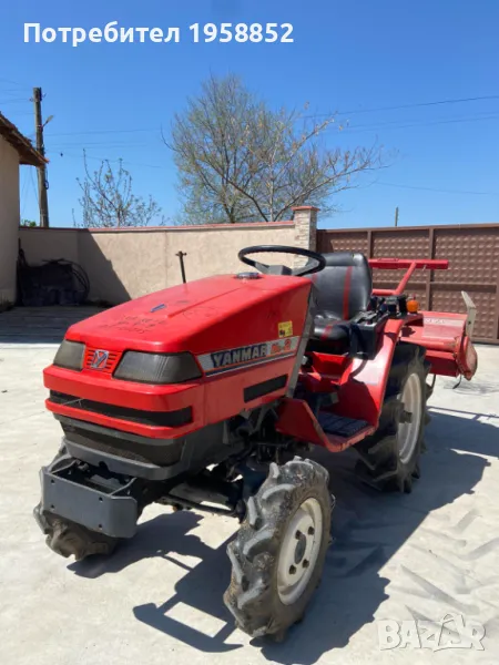 Трактор Yanmar ke-2, 12к.с. 4х4, снимка 1