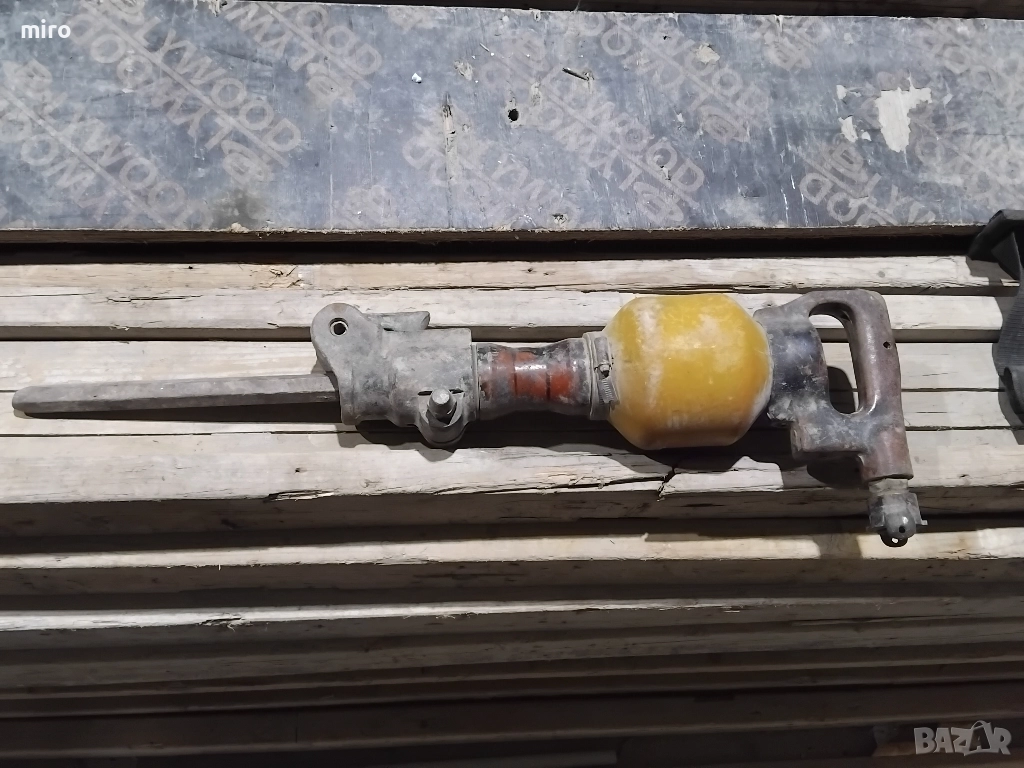 Къртач на въздух!, снимка 1