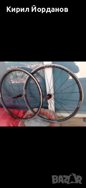 Шосейни капли, снимка 1