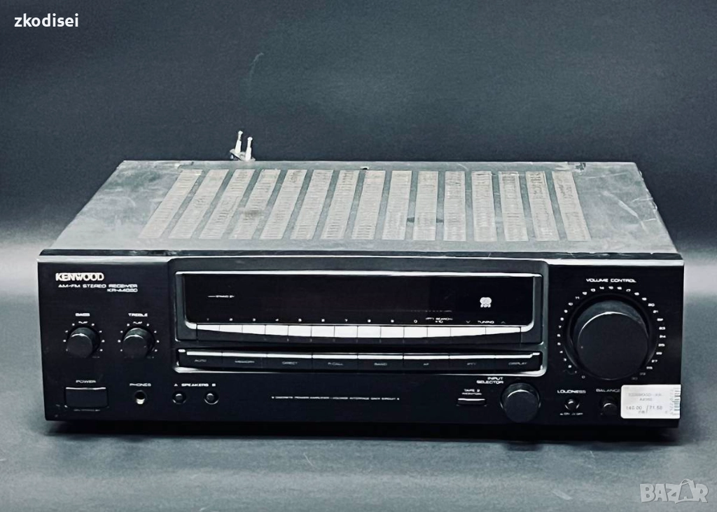 Усилвател KENWOOD KR-A4060, снимка 1
