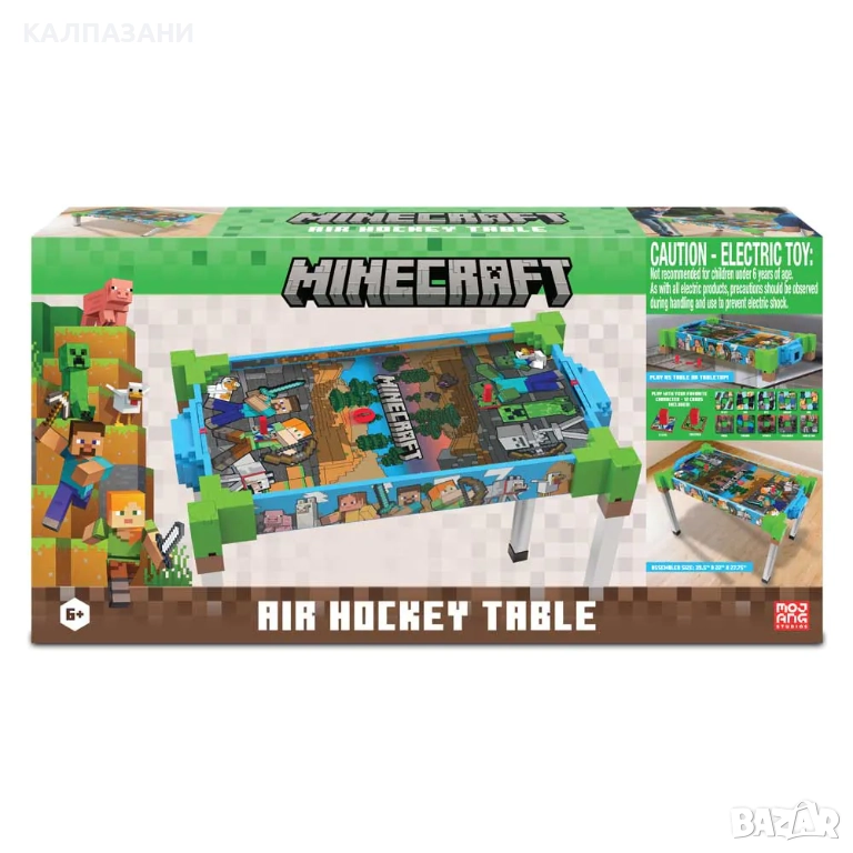 AMBASSADOR Minecraft Въздушен Хокей с Адаптор MC3151_36B, снимка 1