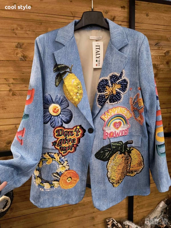 сако, снимка 1