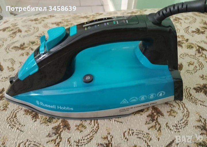 Парна ютия Russell Hobbs, снимка 1