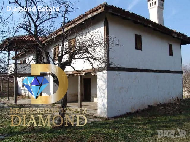 Старинна къща - етнографски музей в град Симеоновград, снимка 1