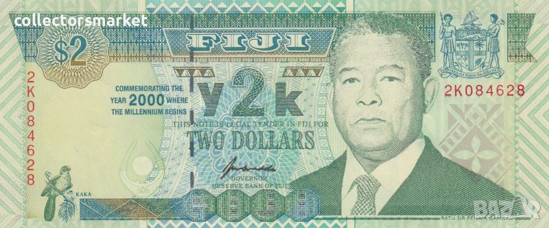 2 долара 2000, Фиджи, снимка 1