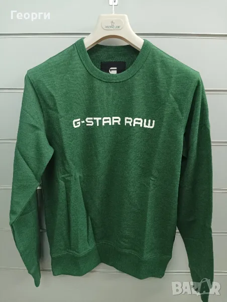 Оригинален суичър G-Star RAW XS , S нов мъжка блуза , снимка 1