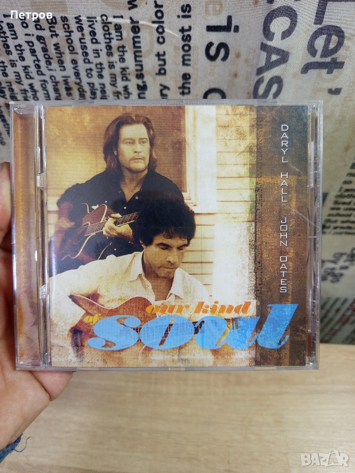СД Диск"Daryl Hall&John Dates", снимка 1