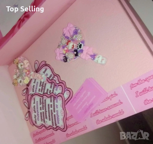 Мистери козметика кутия. #misterybox, снимка 11 - Декоративна козметика - 54282129