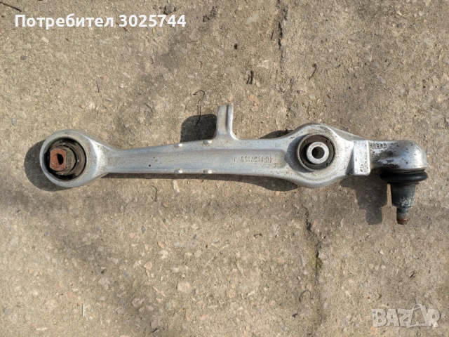 Долен преден носач TRW за Audi A4 B5, A6 C5, A8 D2, VW Passat B5