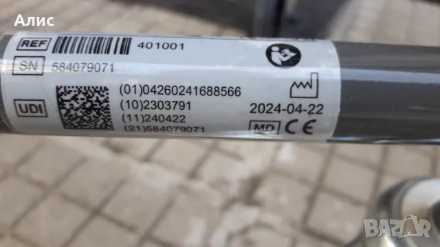 комбиниран тоалетен стол, снимка 7 - Тоалетни столове - 49932073