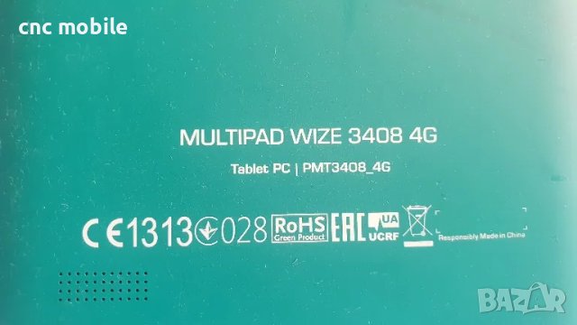 Prestigio MultiPad Wize 3408 - Prestigio PMT3408 _ 4G, снимка 5 - Таблети - 47740972