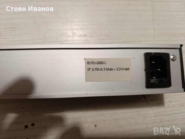 Два броя захранващ блок,разклонител за сървърен шкаф, снимка 5 - Друга електроника - 53908688