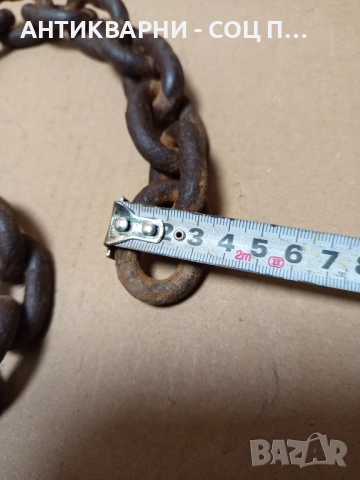 Стар Масивен Телферен Синджир. Дължина 3.5м/ Тегло 5.900кг., снимка 6 - Антикварни и старинни предмети - 52092173
