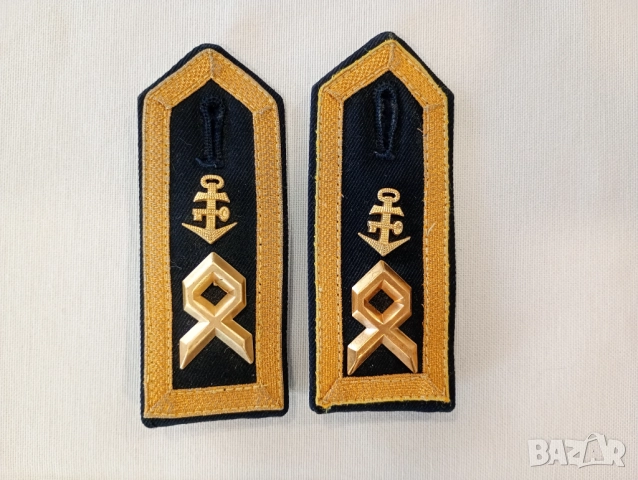 Стари немски пагони на морски пехотинец на Бундесвера, снимка 2 - Антикварни и старинни предмети - 51766963