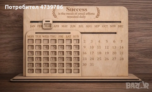 Лазерно рязане / гравиране, персонализирани подаръци , снимка 5 - Други услуги - 53723458