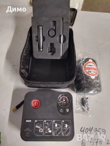 калъф чанта Несесер за документи жилетка компресор резервна гума бмв bmw , снимка 4 - Части - 51528231
