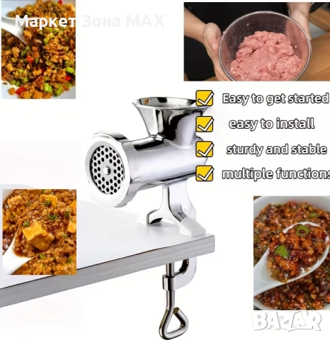 Мощна ръчна месомелачка от неръждаема стомана - Номер 10, снимка 9 - Месомелачки - 52898066