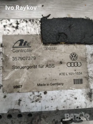 Компютър абс , ABS 357907379 VW JETTA ,PASSAT, снимка 3 - Части - 49467649