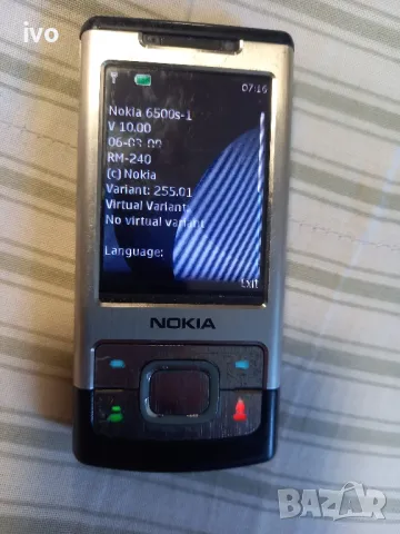 нокиа 6500s, снимка 6 - Nokia - 47165702