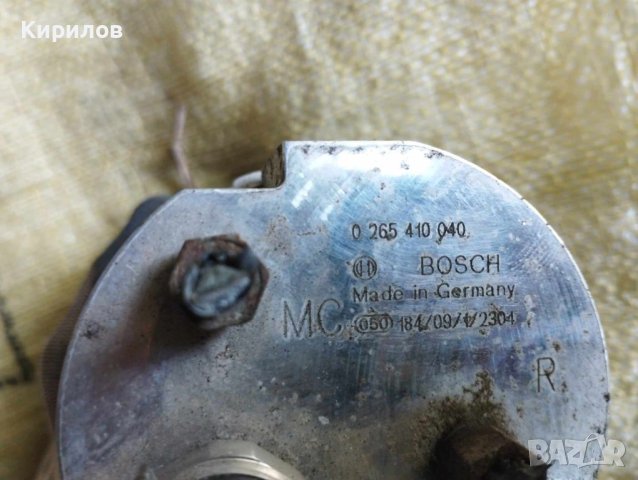 Помпа ABS/DSC за Peugeot 607 / Пежо 607 - 0 265 410 040, снимка 2 - Части - 45312941