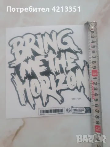 Стикер BRING ME THE HORIZON , снимка 2 - Други - 47037742