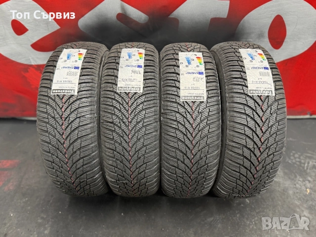 195 65 15, Зимни гуми, НОВИ, Firestone WinterHawk4, 4 броя, снимка 3 - Гуми и джанти - 53620914
