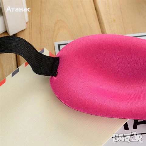 Маска за очи, маска за сън, снимка 2 - Други - 53401757