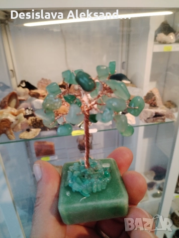 Дървото на живота със авантюрин, снимка 3 - Колекции - 51851381
