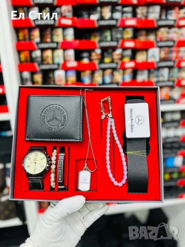 📌Подаръчни Мъжки сетове Цена 47€ Еконт, снимка 8 - Подаръци за мъже - 53436466