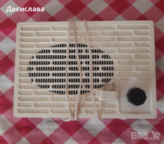 Руска радиоточка, снимка 1 - Антикварни и старинни предмети - 46442611