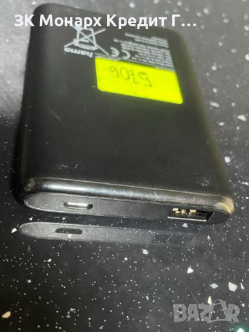 преносима батерия - Hama Slim 5HD 5000 mAh, снимка 5 - Външни батерии - 46463496