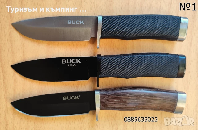 Ловен нож Buck Vanguard 009 , снимка 4 - Ножове - 7284179