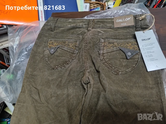 Дамски дънков панталон Нов!, снимка 3 - Панталони - 51273895