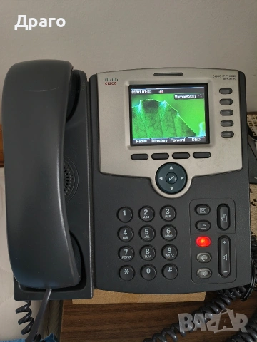 Voip IP Phone / Cisco Small Business SPA 525G2