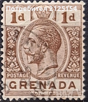 Колекция марки, о-в Гренада 1895/1937 г., снимка 3 - Филателия - 44569475