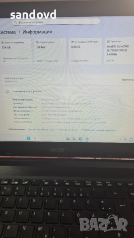 Лаптоп ACER ASPIRE 3 A315-53 цена 60евро, снимка 5 - Лаптопи за дома - 53811770