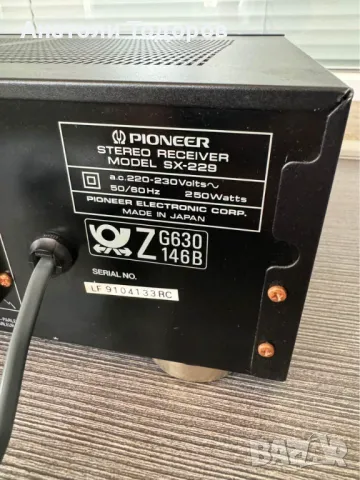 Pioneer SX-229, снимка 7 - Ресийвъри, усилватели, смесителни пултове - 47120372