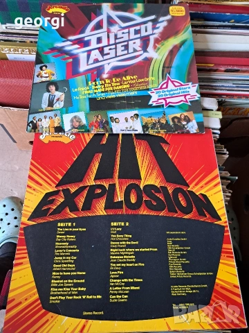 голяма колекция грамофонни плочи , снимка 11 - Грамофонни плочи - 54079370