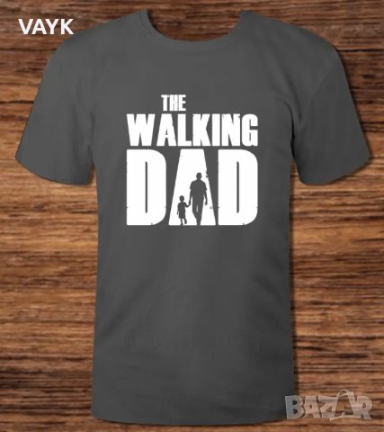 Тениска с декоративен печат The Walking Dad, снимка 4 - Тениски - 45091942