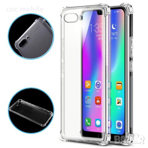 Huawei Honor 10 калъф /  case, снимка 2 - Калъфи, кейсове - 28330408