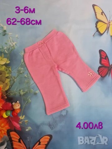 втора употреба бебешки дрехи , снимка 10 - Комплекти за бебе - 51178767