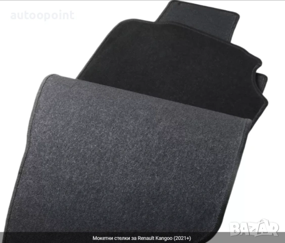 Мокетни стелки за Renault Kangoo (2021+) Petex, снимка 3 - Аксесоари и консумативи - 53856861