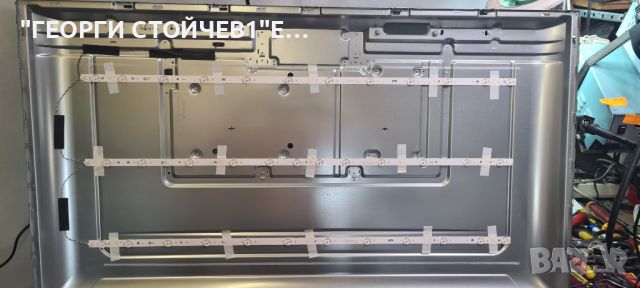 50HAK6151 17MB170 17IPS72   VES500QNDP-2D-N43  JL.D500C1`330, снимка 7 - Части и Платки - 46576588