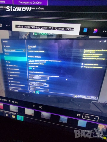 SONY KD 49XG8196 Android 4K Ultra HD Smart TV 49 инча Triluminos дисплей