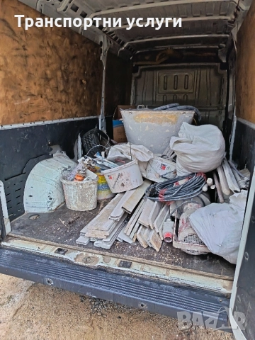 Транспортни услуги, снимка 3 - Транспортни услуги - 28759664