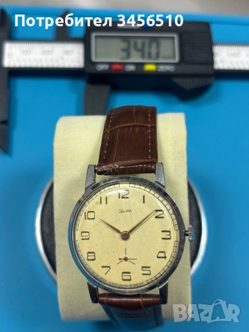 колекция - сет от 12 руски часовника, снимка 8 - Мъжки - 53586511